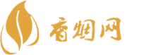 茶卡香烟网